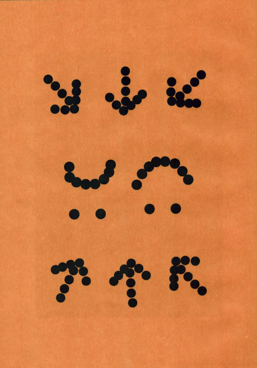 Posters made by students for Building Otherwise